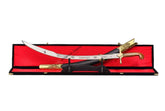 Ottoman Yelman Sword (2)